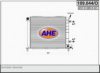 FIAT 82443106 Radiator, engine cooling